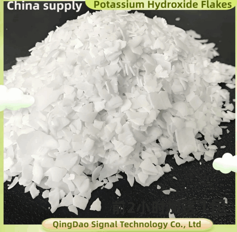 90% Min Industrial Grade White Flakes Potassium Hydroxide