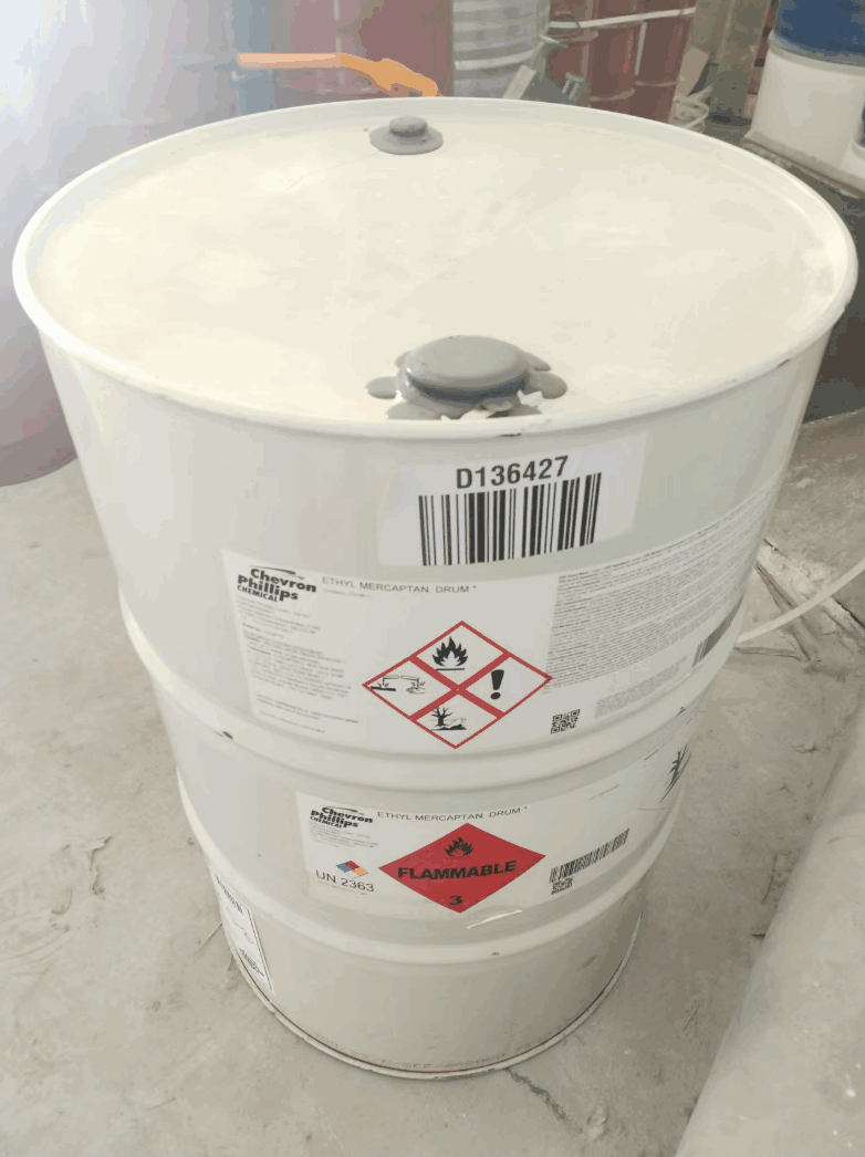 Ethylmercaptan